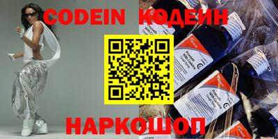 mix Заводоуковск
