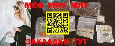 наркотики Изобильный