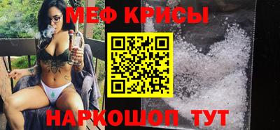 амфетамин Заволжье
