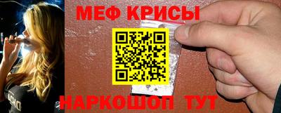 ГАЛЛЮЦИНОГЕННЫЕ ГРИБЫ Жуковский