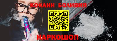 mix Заводоуковск