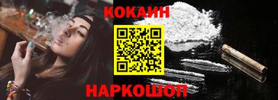 mix Заводоуковск