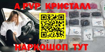 ГАЛЛЮЦИНОГЕННЫЕ ГРИБЫ Жуковский