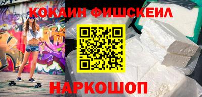 ГАЛЛЮЦИНОГЕННЫЕ ГРИБЫ Жуковский