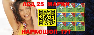 амфетамин Заволжье