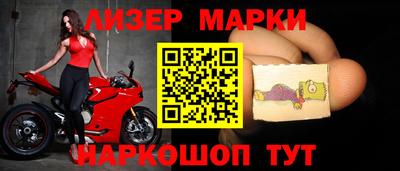 mix Заводоуковск