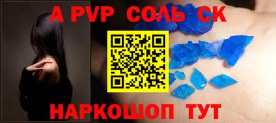 mix Заводоуковск