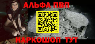 mix Заводоуковск