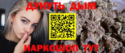 ГАЛЛЮЦИНОГЕННЫЕ ГРИБЫ Жуковский