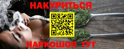 амфетамин Заволжье