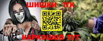 амфетамин Заволжье