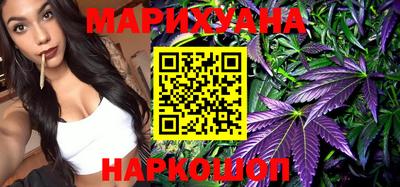 ГАЛЛЮЦИНОГЕННЫЕ ГРИБЫ Жуковский