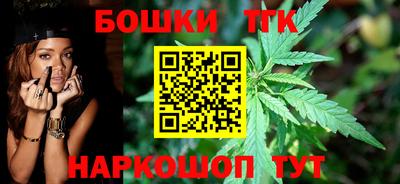 амфетамин Заволжье