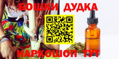 амфетамин Заволжье