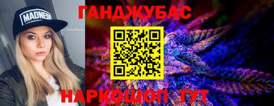 mix Заводоуковск