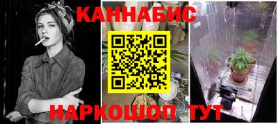 амфетамин Заволжье