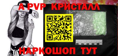 mix Заводоуковск