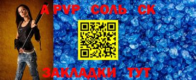 mix Заводоуковск