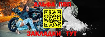 амфетамин Заволжье