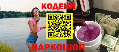 mix Заводоуковск