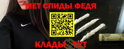 mix Заводоуковск