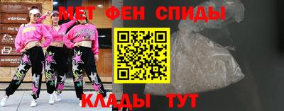mix Заводоуковск