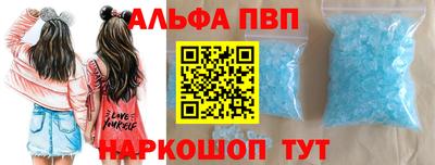 ГАЛЛЮЦИНОГЕННЫЕ ГРИБЫ Жуковский