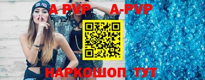 mix Заводоуковск