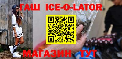 ГАЛЛЮЦИНОГЕННЫЕ ГРИБЫ Жуковский