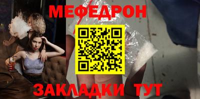 ГАЛЛЮЦИНОГЕННЫЕ ГРИБЫ Жуковский